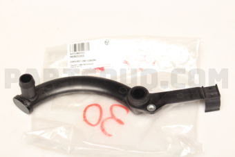A2712002352 COOLANT LINE-C(W204)
