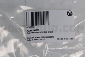 A2760180080 ELASTOMER MOLDED SEAL-S(C216)