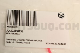 A2762000152 HEATER FEED
