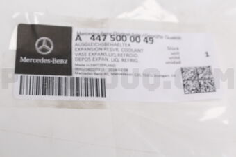 A4475000049 EXPANSION RESVR. COOLANT