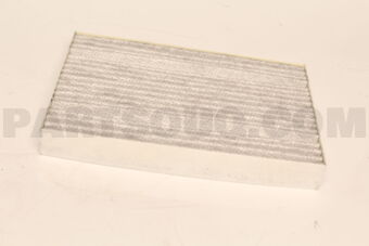 A4478305903 FINEPARTICLEFILTER