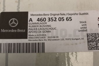 A4603520565 RUBBER MOUNTING G CLASS