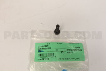 A6119900010 SCREW