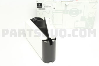 A6510940404 AIR FILTER INSERT-C(W204)D