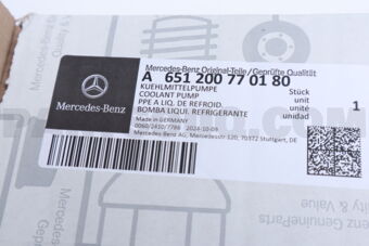 A651200770180 COOLANT PUMP
