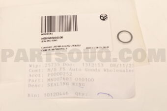 N007603010100 SEALING RING