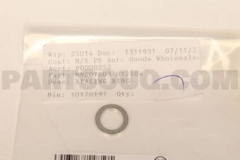 N007603012104 SEALING RING