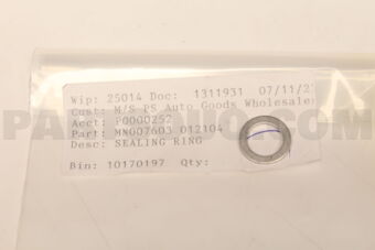 N007603012104 SEALING RING