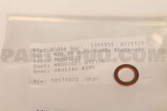 N007603012106 DICHTRING