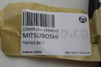 133XR25 TIMING BELT