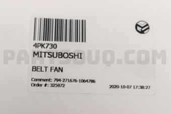 4PK730 BELT FAN