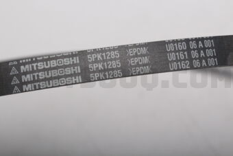 5PK1285 BELT