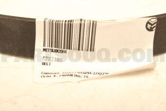 6PK1185 BELT