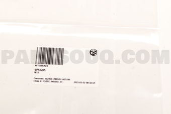 6PK1205 BELT