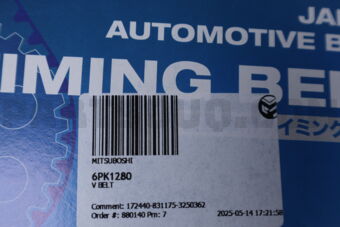 6PK1280 V BELT