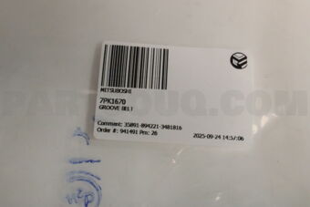 7PK1670 GROOVE BELT