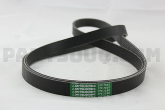 7PK2080 V BELT