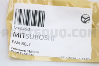 MF6490 FAN BELT