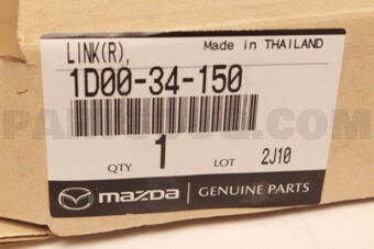 1D0034150 Mazda LINK(R),CONTROL