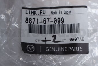 887167099 LINK,FUSIBLE