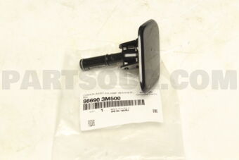 8HBN10271 Mazda GASKETSET,ENGIN