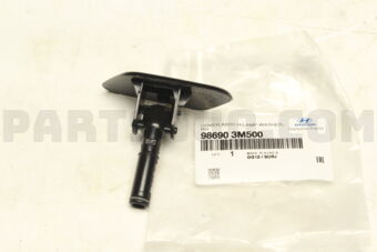 8HBN10271 Mazda GASKETSET,ENGIN