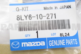 8LY610271 GASKET SET,ENGINE