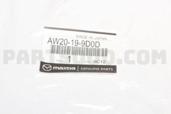 AW20199D0D HOSE,OIL