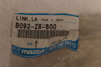 B09228600 LINK(R) LATERAL