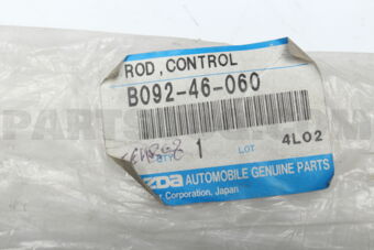B09246060 ROD,CONTROL