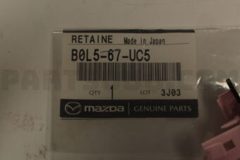 B0L567UC5 RETAINER