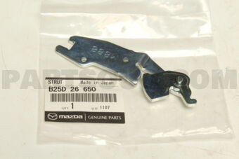 B25D26650 STRUT