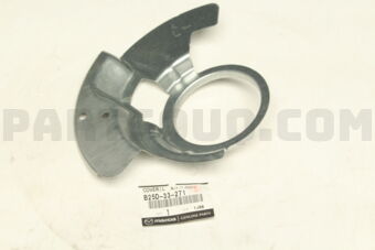 B25D33271 COVER(L),DUST