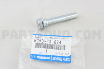 B25D33694 PIN,GUIDE-FRT CALIPER