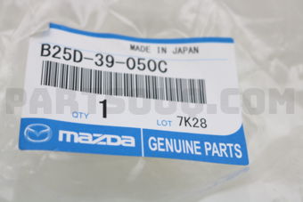 B25D39050C RUBBER NO.2,ENG.MTG