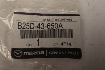 B25D43650A Mazda PIPE(R),BRAKE-REAR