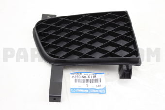 B25D50C11B Mazda COVER(R),LAMP