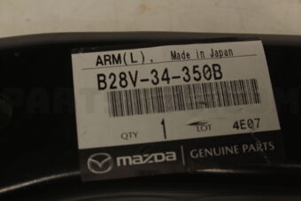 B28V34350B ARM(L),LOWER