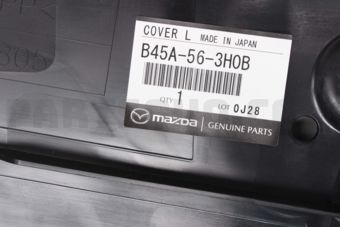 B45A563H0B COVER(L),UNDER