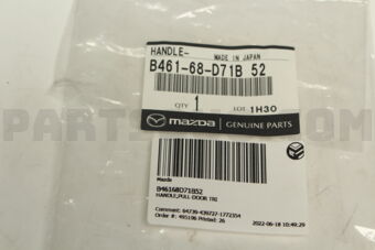 B46168D71B52 HANDLE,PULL-DOOR TRI