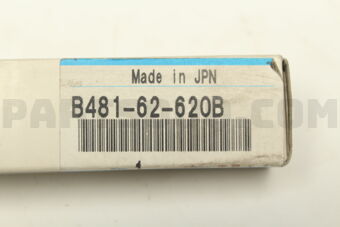 B48162620B STAY(R),DAMPER