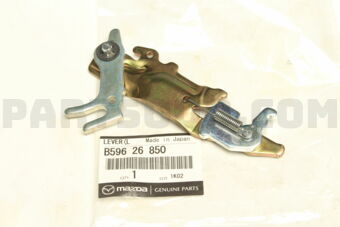 B59626850 LEVER(L),OPERATING