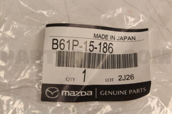 B61P15186 HOSE,WATER