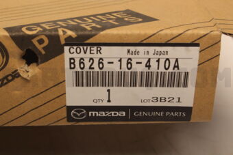 B62616410A COVER,CLUTCH