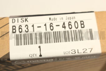 B63116460B DISC,CLUTCH