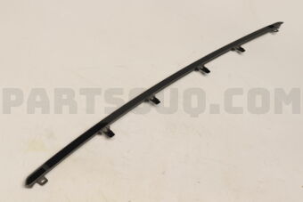 B63B50B31 PROTECTOR,GRILLE