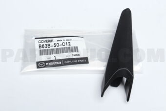 B63B50C12 COVER(R),LAMP HOLE