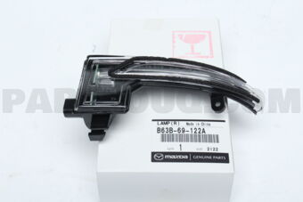 B63B69122A LAMP(R),SIDE TURN