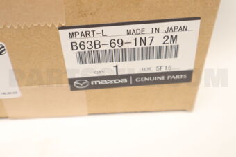 B63B691N72M HOUSING(L),DR MIRROR