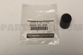 B66010328 COVER,BLIND-CYL. BLOCK